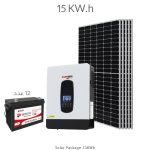 پکیج برق خورشیدی 15Kw.h با تامین 7.5Kw.h انرژی
